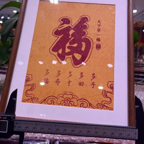 天然辰砂朱砂摆件，福