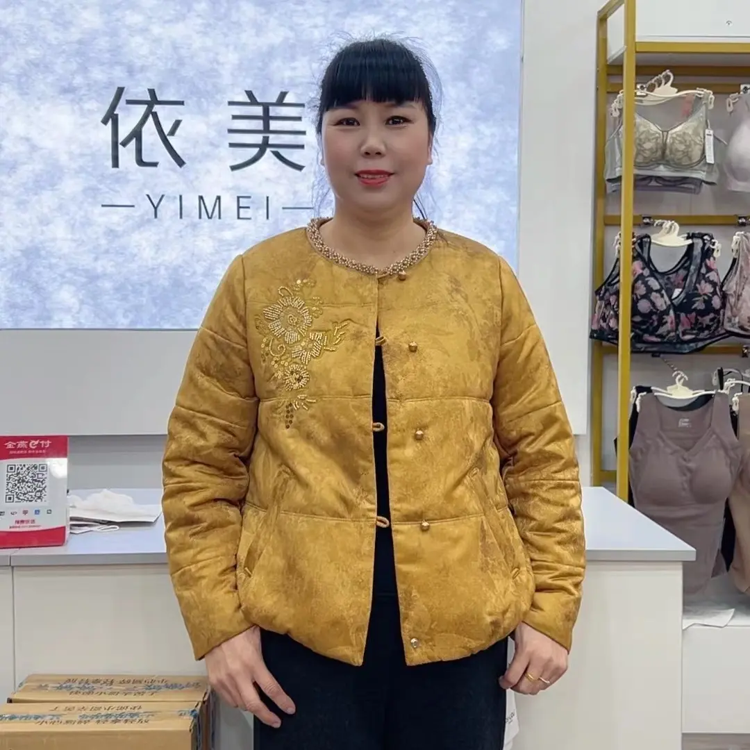 新中式国风重工刺绣女短款秋冬季时尚气质高端洋气短款外套