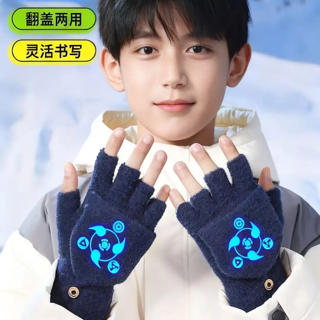 半指手套帅气炫酷小学生手套儿童手套6到13岁火影翻盖手套绒