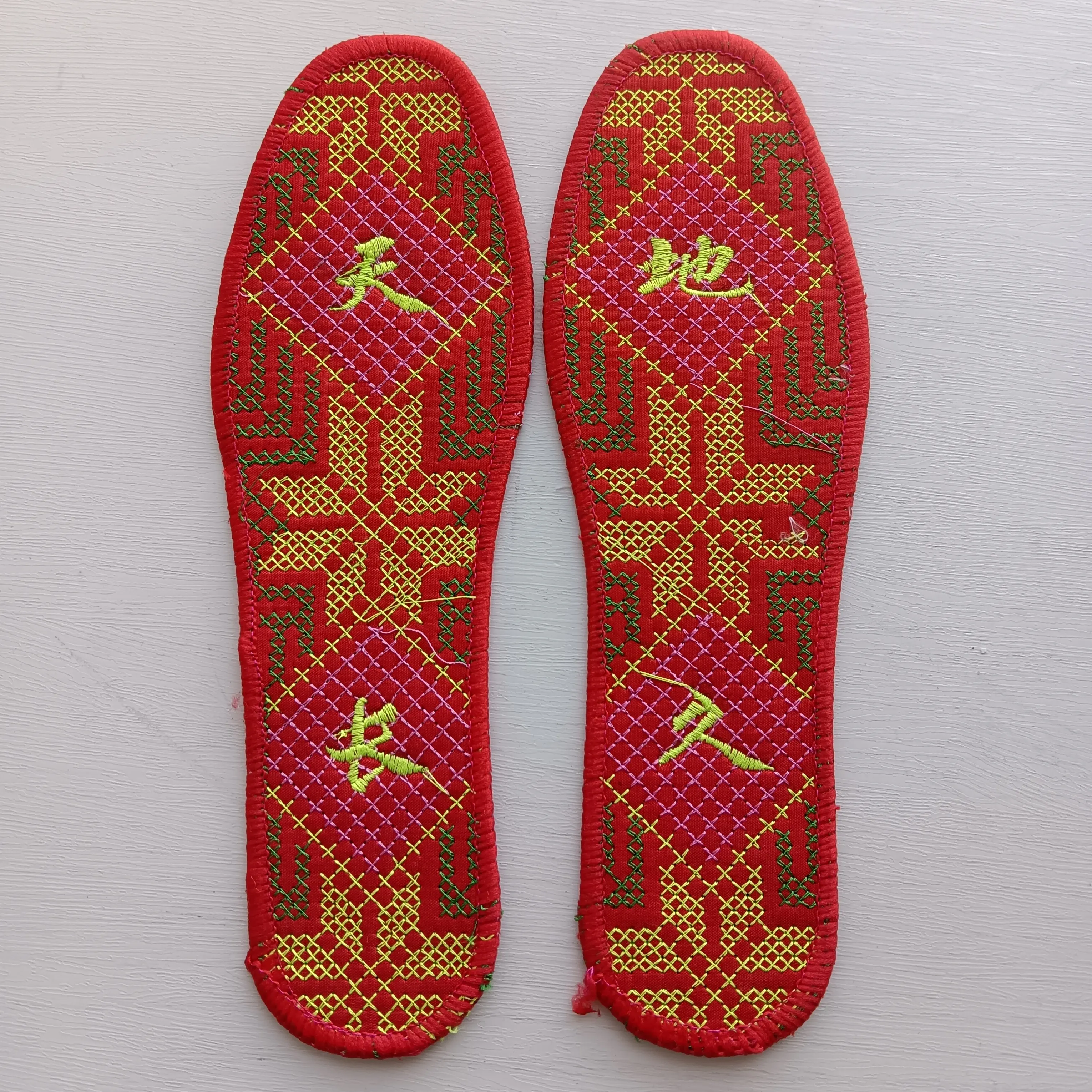 成品十字绣花鞋垫男女加厚透气吸汗防臭喜庆棉麻材质天长地久