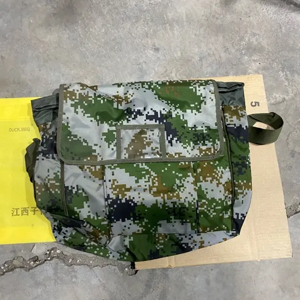 迷彩作业包单肩斜挎包户外战术多功能防水耐磨指挥公文包