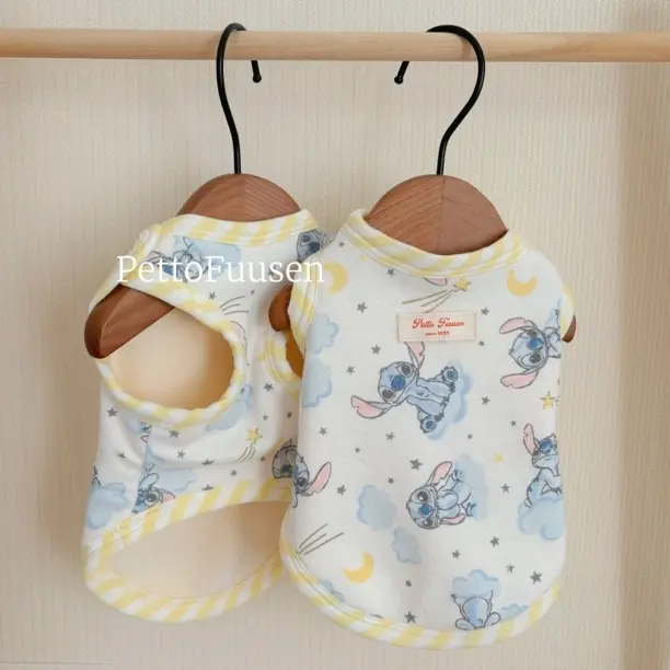 【冬季新品】PettoFuusen卡通史迪仔云朵梦境宠物棉加绒背心