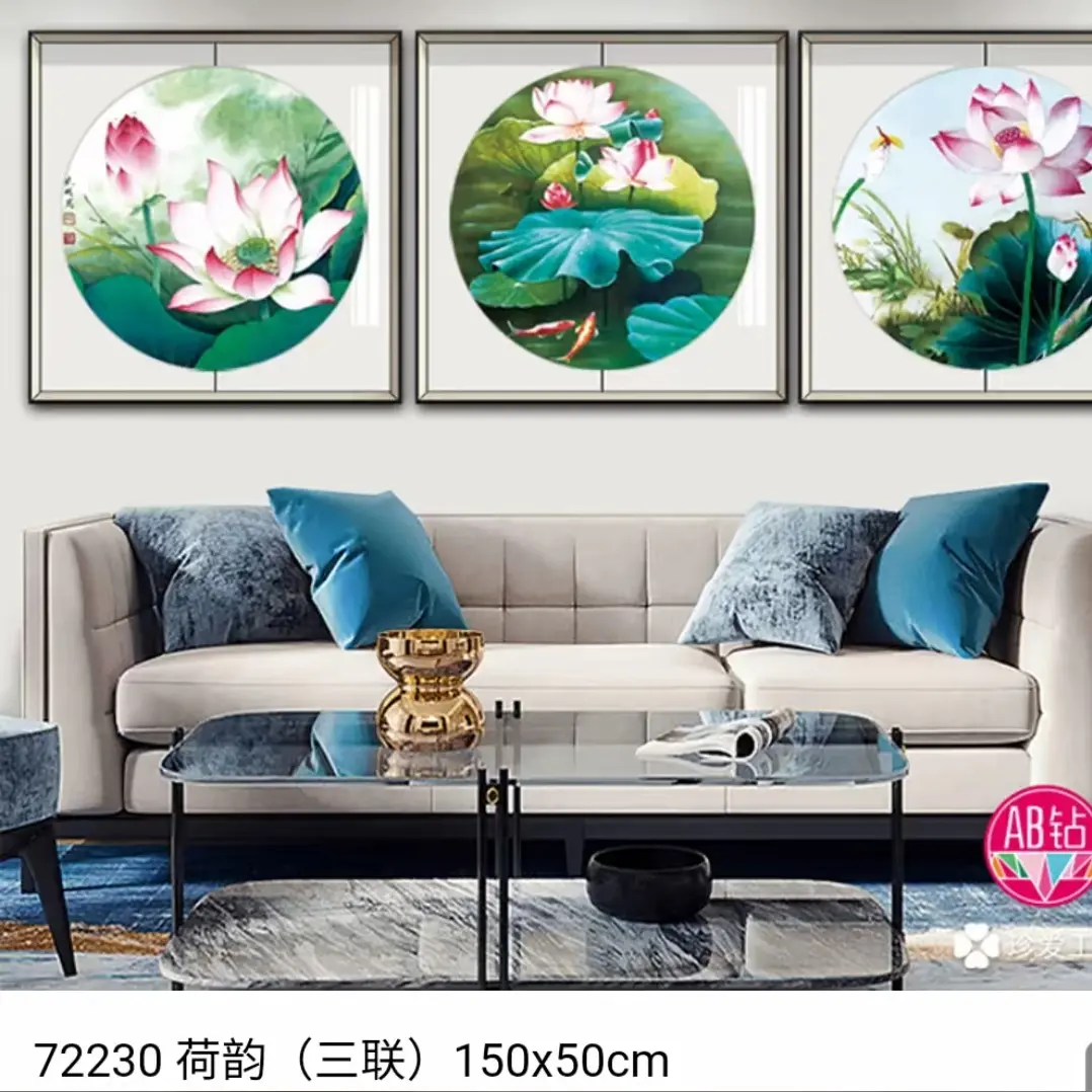 爱络钻石画三连荷花适合玄关客厅餐厅悬挂精品画芯