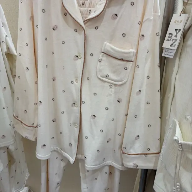 秋冬季海岛绒加厚保暖卡通长袖长裤可外穿女士家居服套装