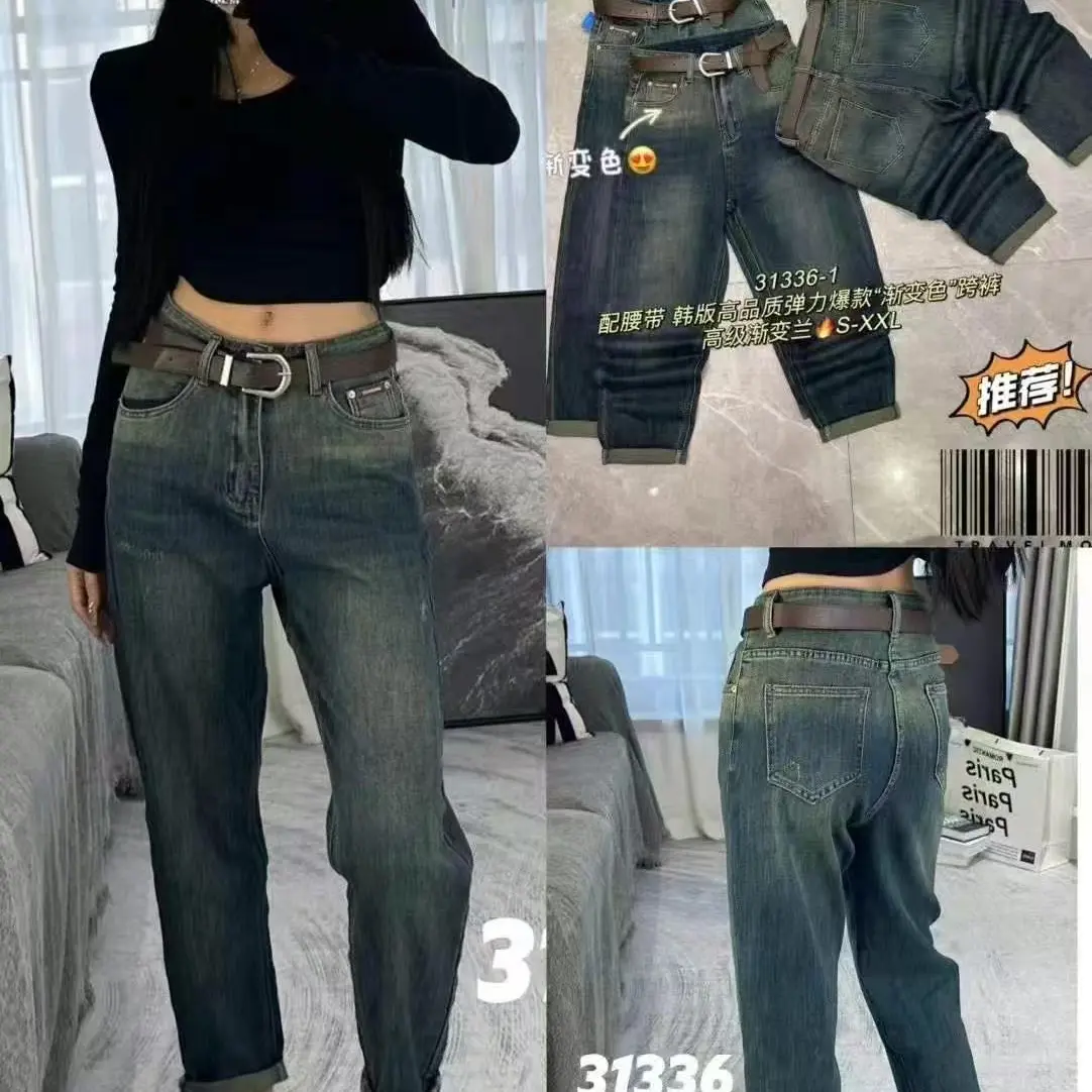 31336高腰加厚休闲风显瘦烟管牛仔裤女秋冬季百搭长裤