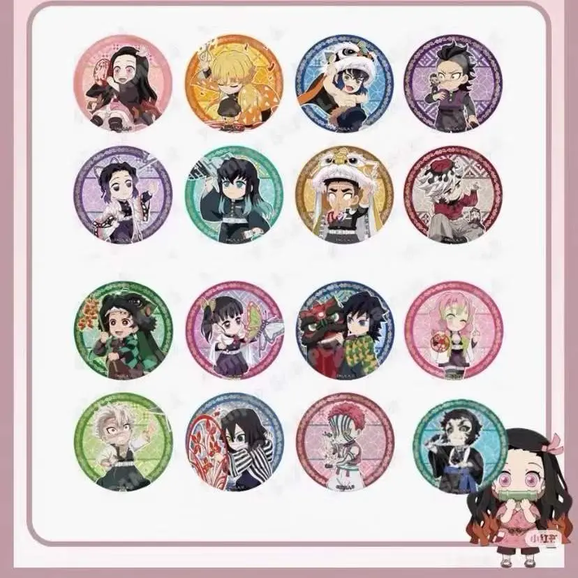 【鬼灭之刃】非遗吧唧/透卡AB款潮玩盲盒【默认代拆】