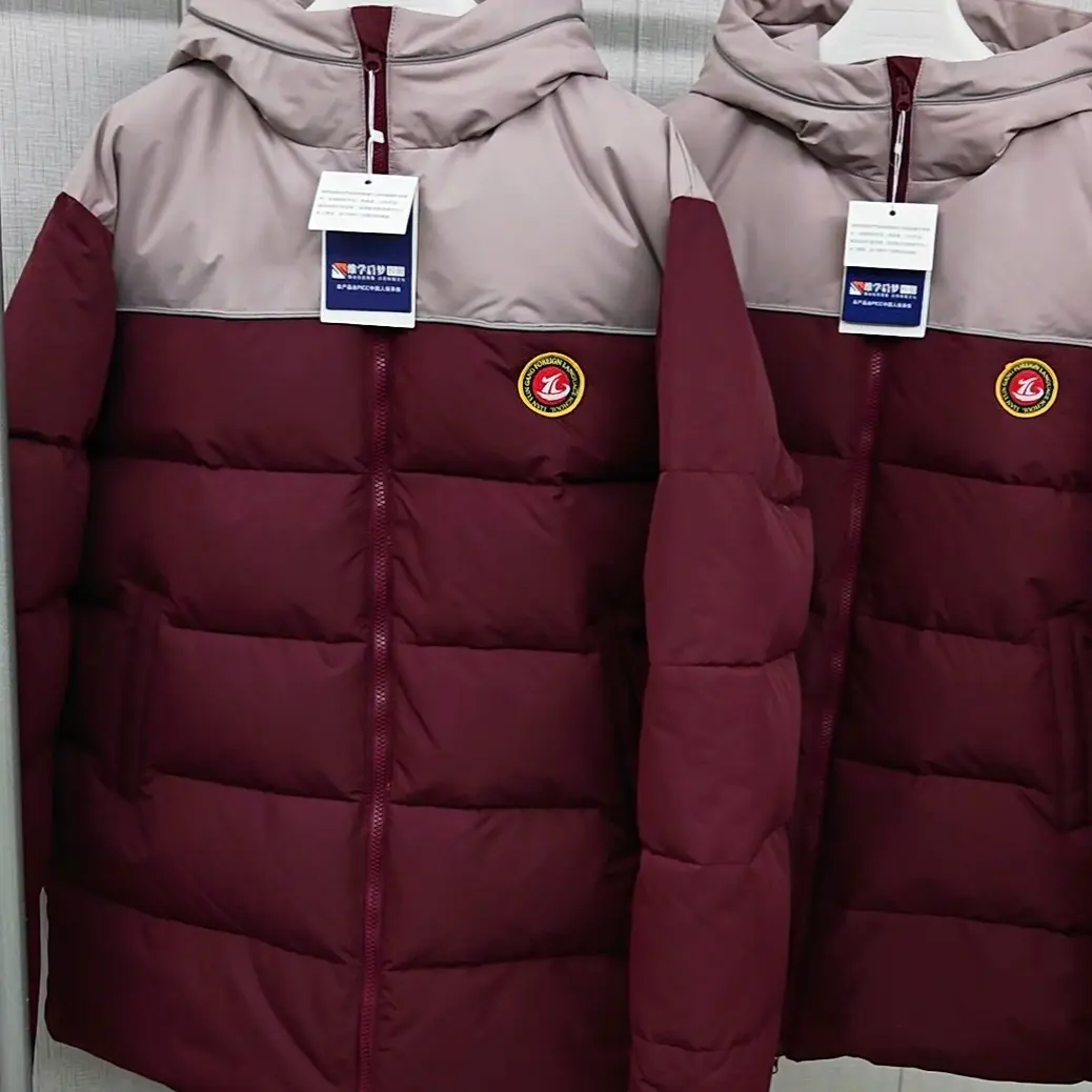 连云港外国语校服