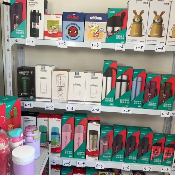 X乐保温水杯成人学生保温杯