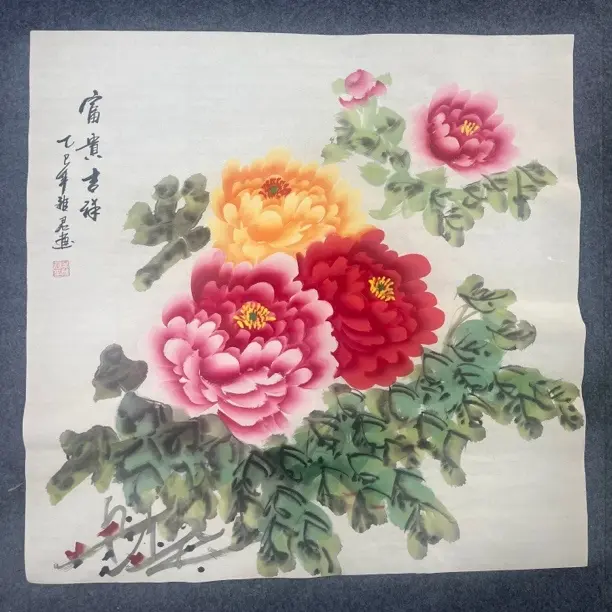 吴纯手绘作品斗方牡丹