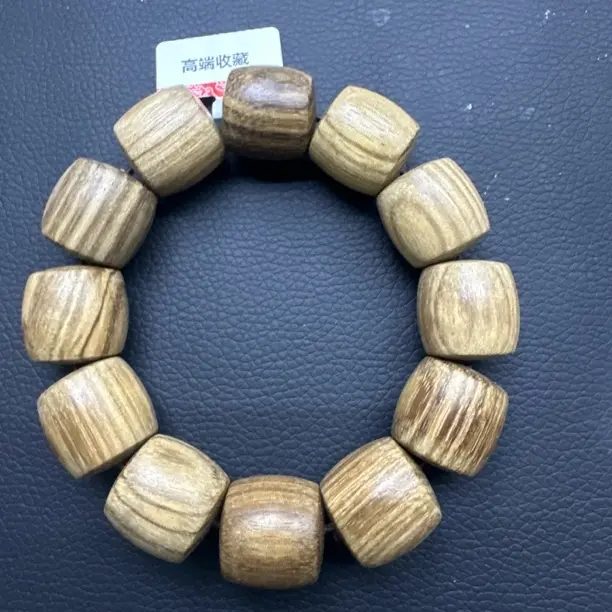 增香沉香木增香木天然精工单圈木质文玩手串082