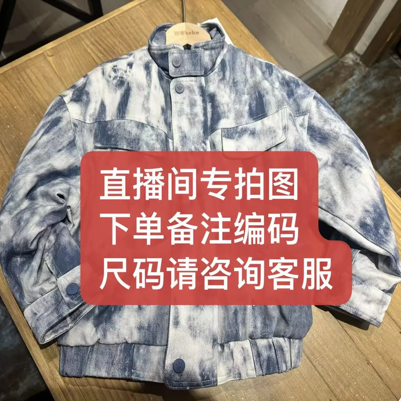 男童冬季新款加绒加厚毛衣外套