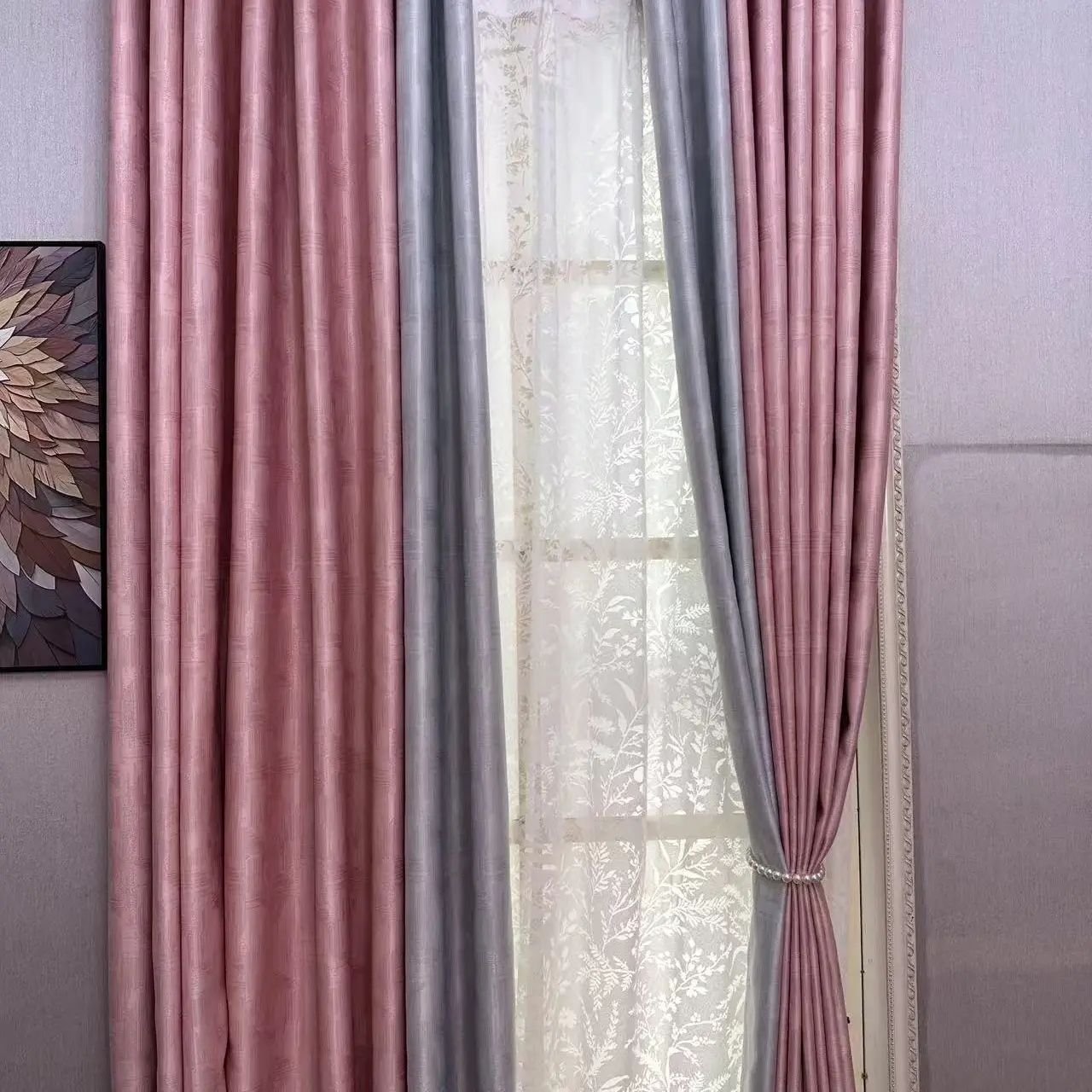 特价专拍高精密成品客厅卧室窗帘宽5.8高270打孔款