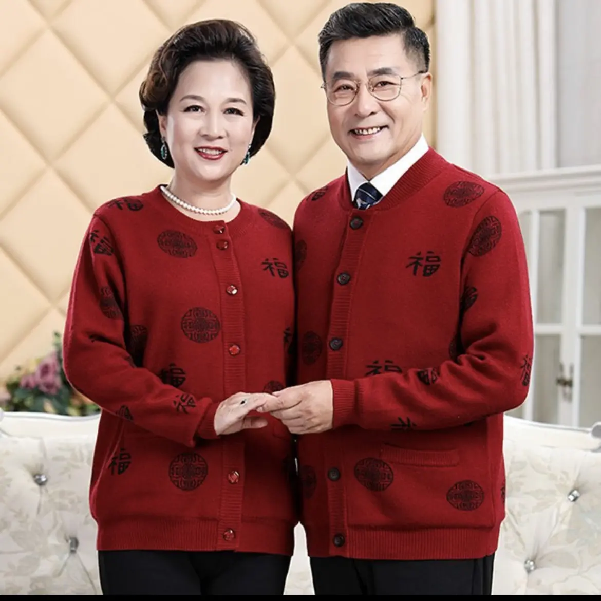 老年人加绒加厚羊毛开衫外套本命年红色爸妈情侣装毛衣