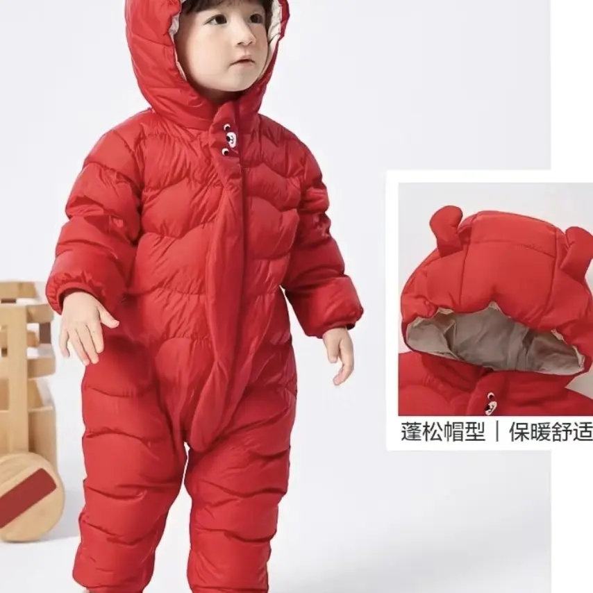 羽绒白鸭绒清仓婴儿连体衣男女童宝宝冬季外出爬爬服抱抱服新款