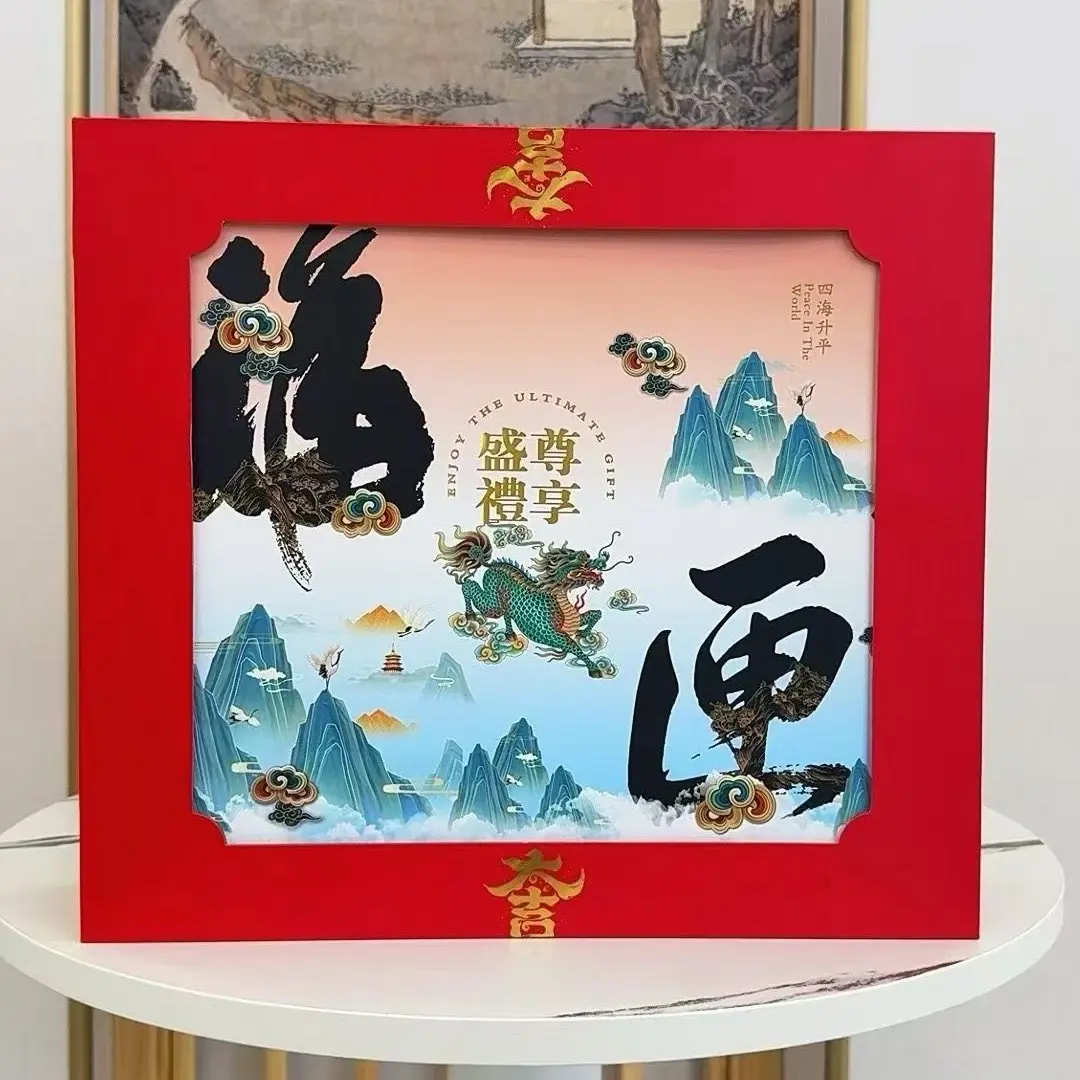 西洋参红参灵芝石斛鹿茸滋补养生礼盒送亲戚长辈领导见面礼佳品