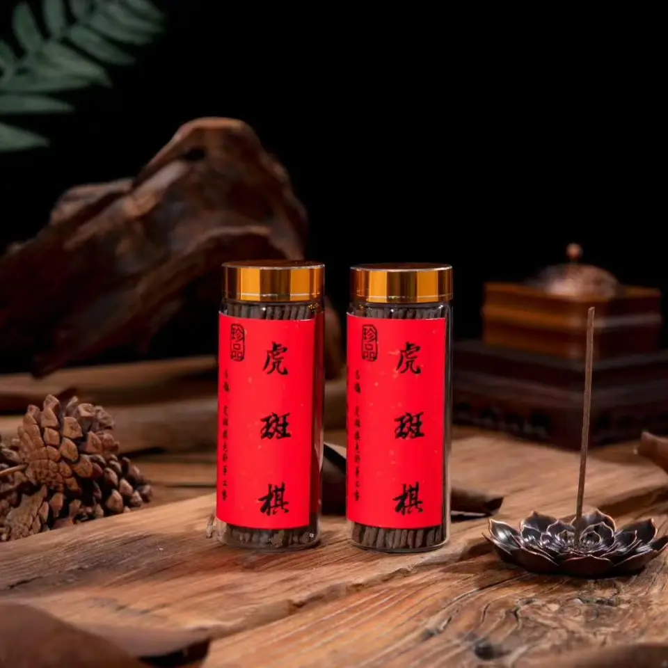 线香高油脂高品质香味富有层次感穿透留香持久