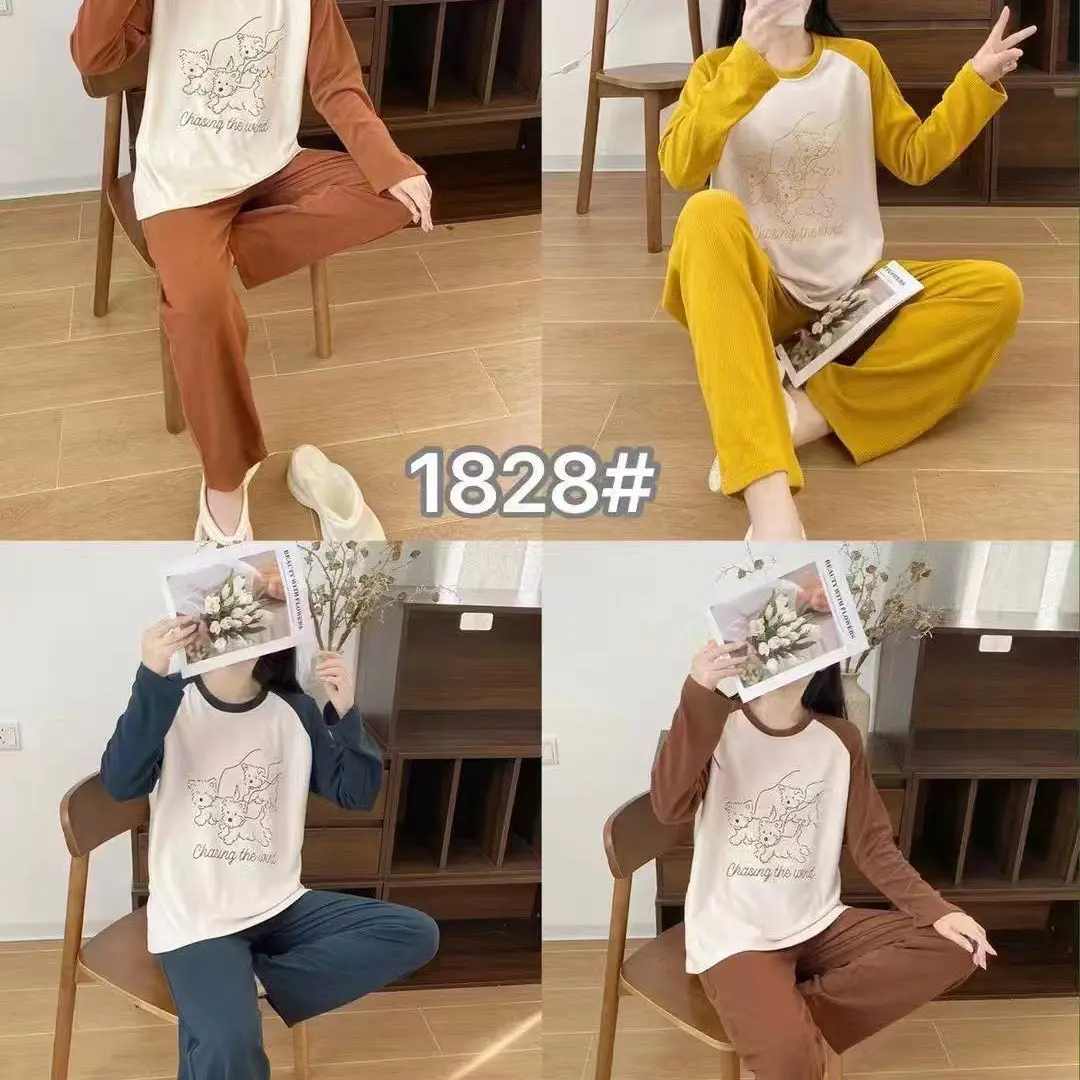 新款加厚双口袋显瘦长袖长裤家居服睡衣套装1828