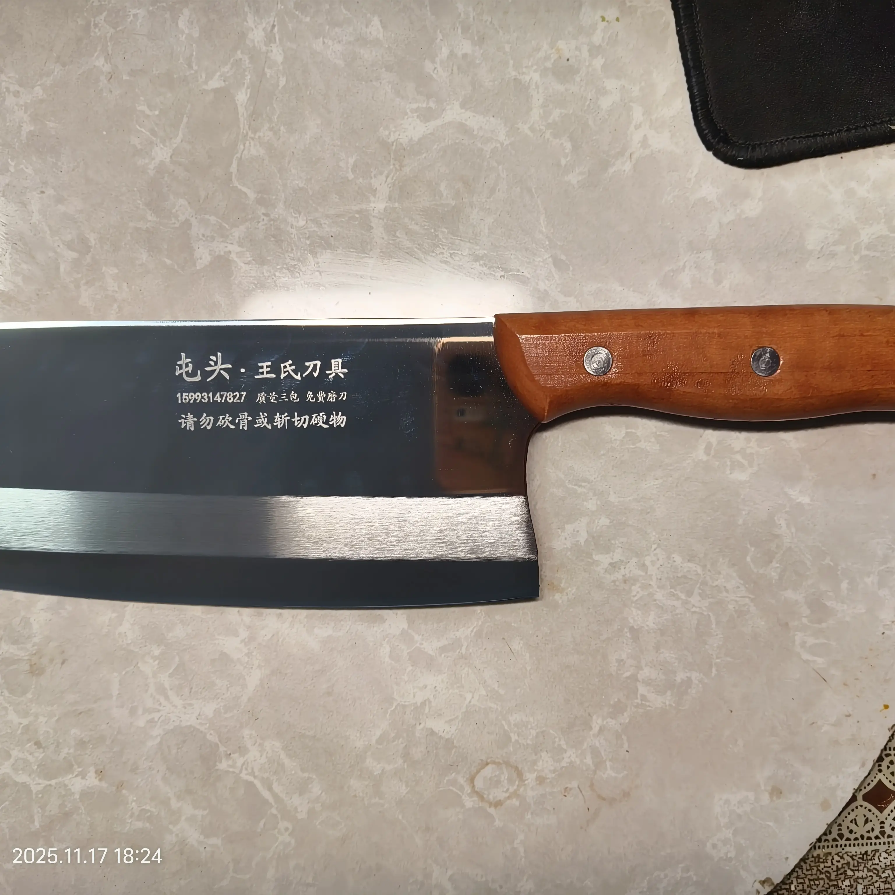 新野王氏刀具纯钢家用切片切肉刀厨房锻打不锈钢厨师专用刀具