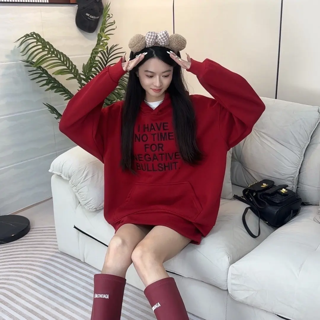 秋冬季【加绒】连帽卫衣