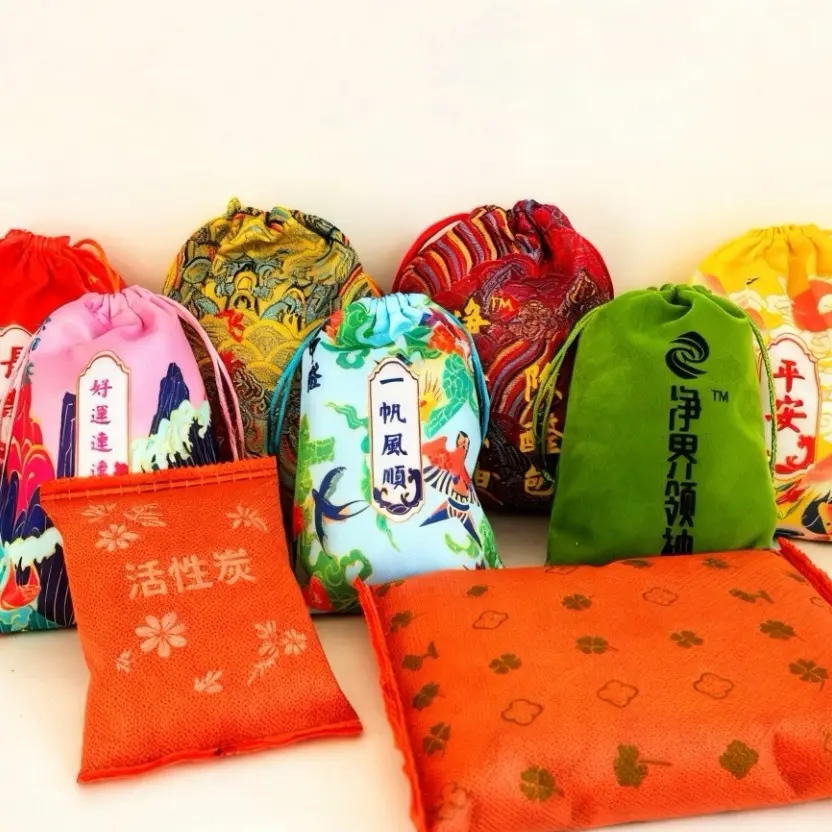 九款混装活性炭包除甲醛去异味家用车用让你百看不厌