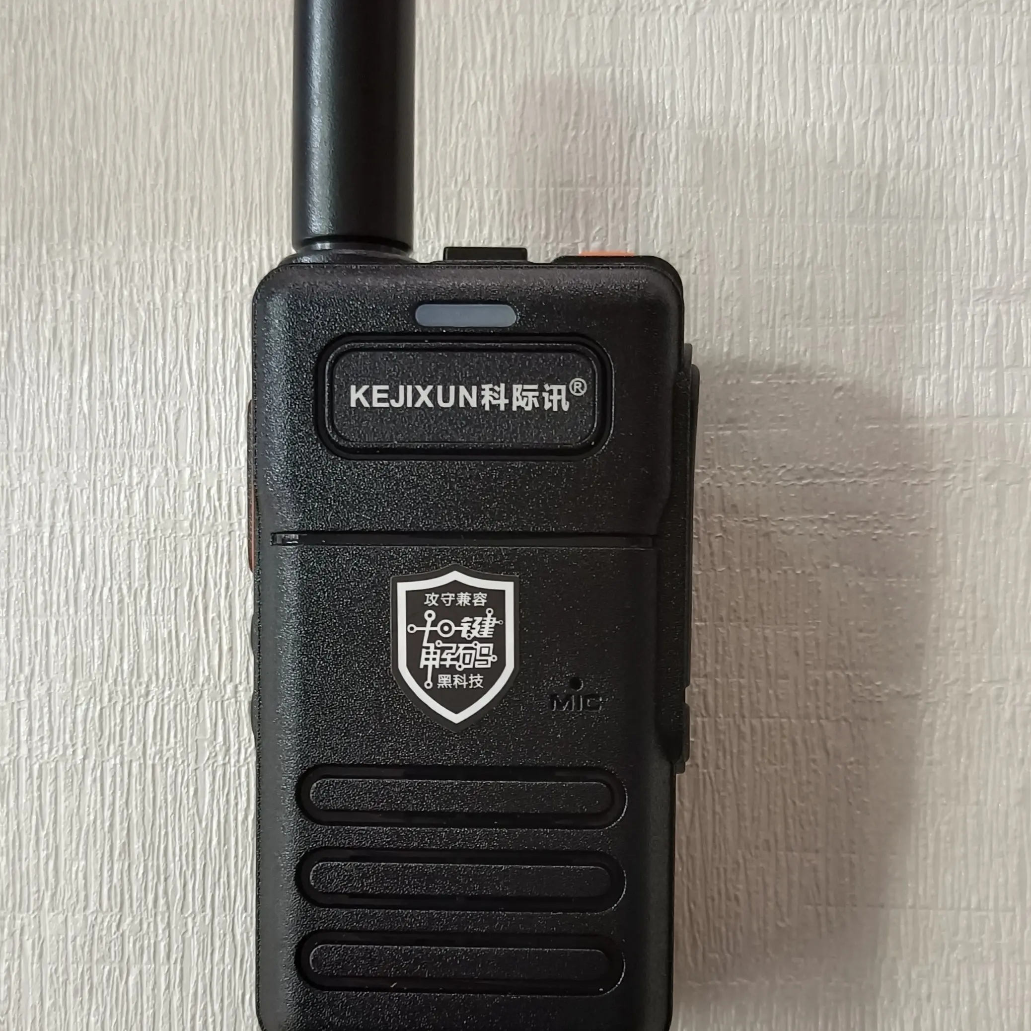 超大音量一键对码对讲机适合工地工程户外使用