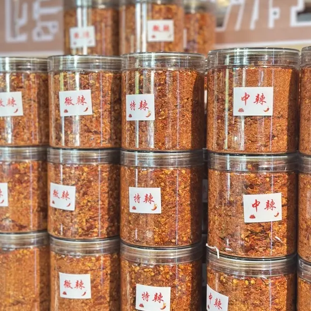 锄禾本味麻辣烙锅辣椒面贵州特产250克适合多种吃法开胃爽口回味香浓麻辣鲜香