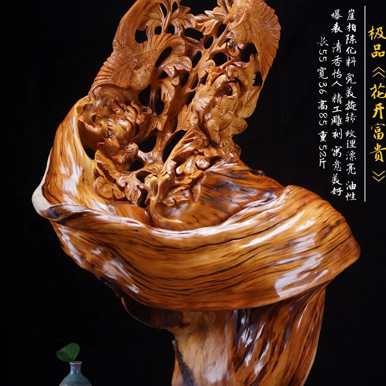 白粉料 手工雕刻 家居摆件 一物一图