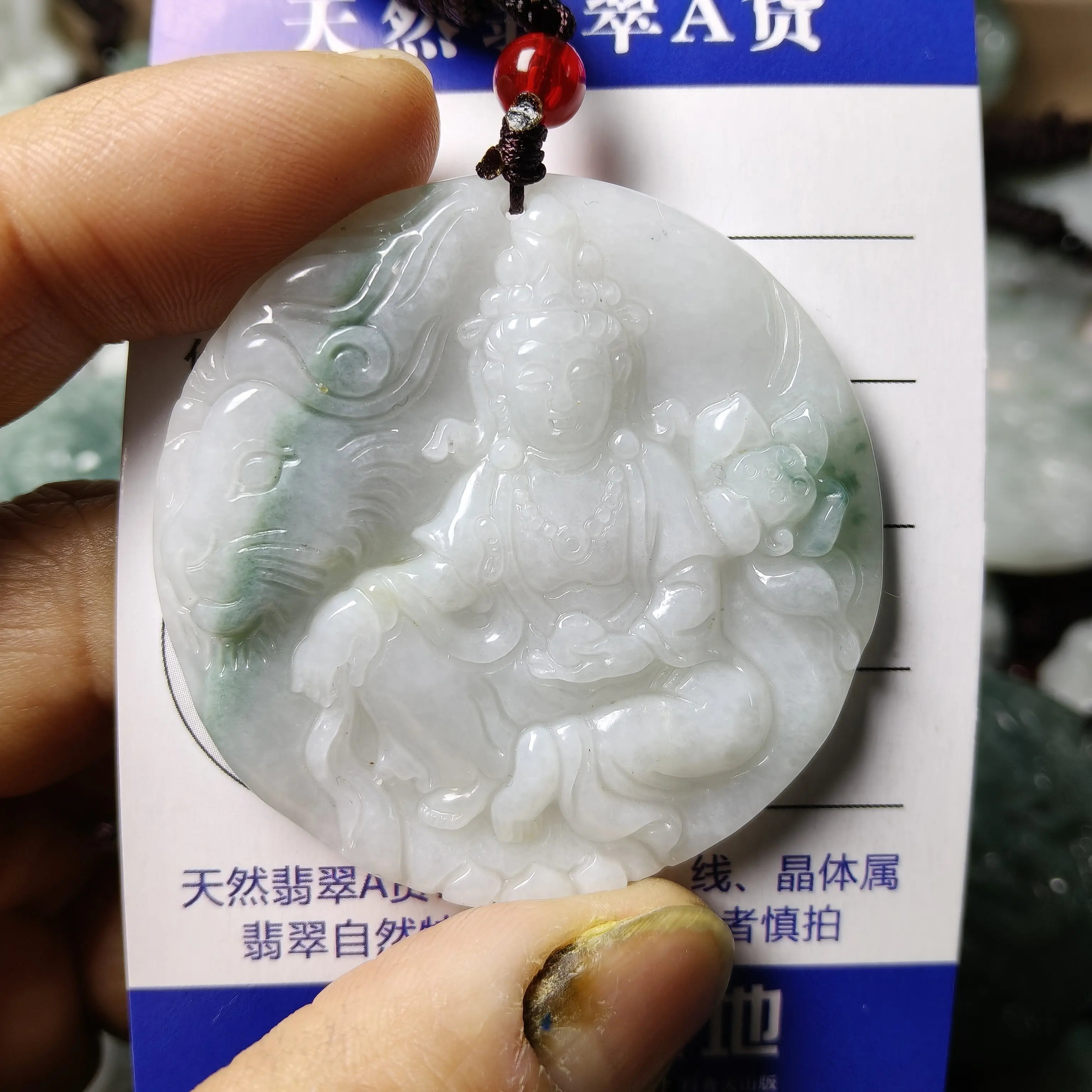 天然翡翠A货文殊菩萨守护神男女通用挂件