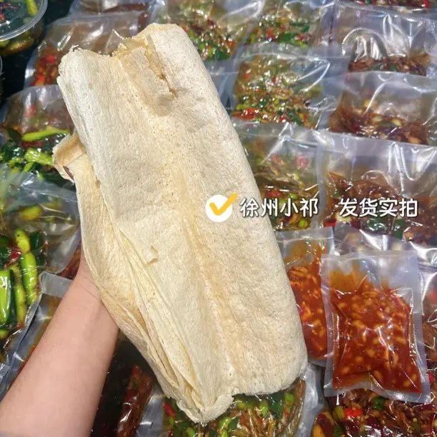 徐州特产杂粮玉米全麦高粱软煎饼 现做现发
