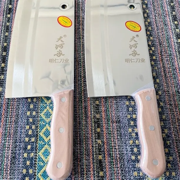 大河家不锈钢手工家用切片厨房菜刀拍一发二