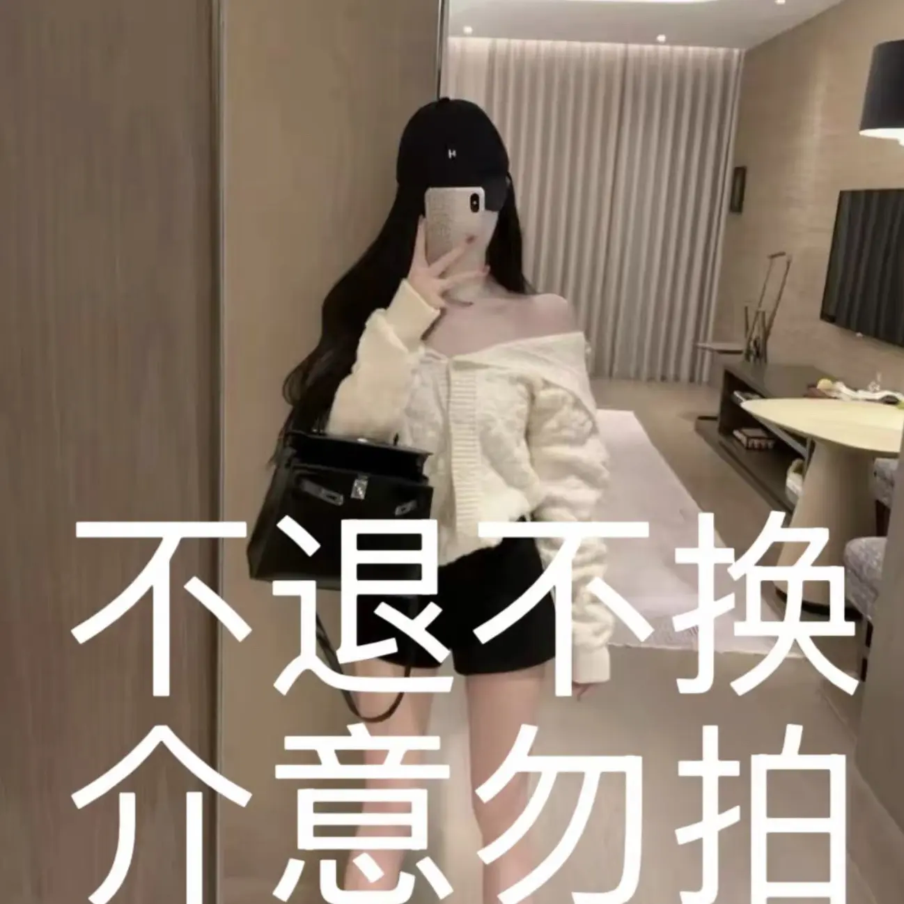 轻奢款小香风字母刺绣针织开衫女长袖宽松显瘦毛衣外套