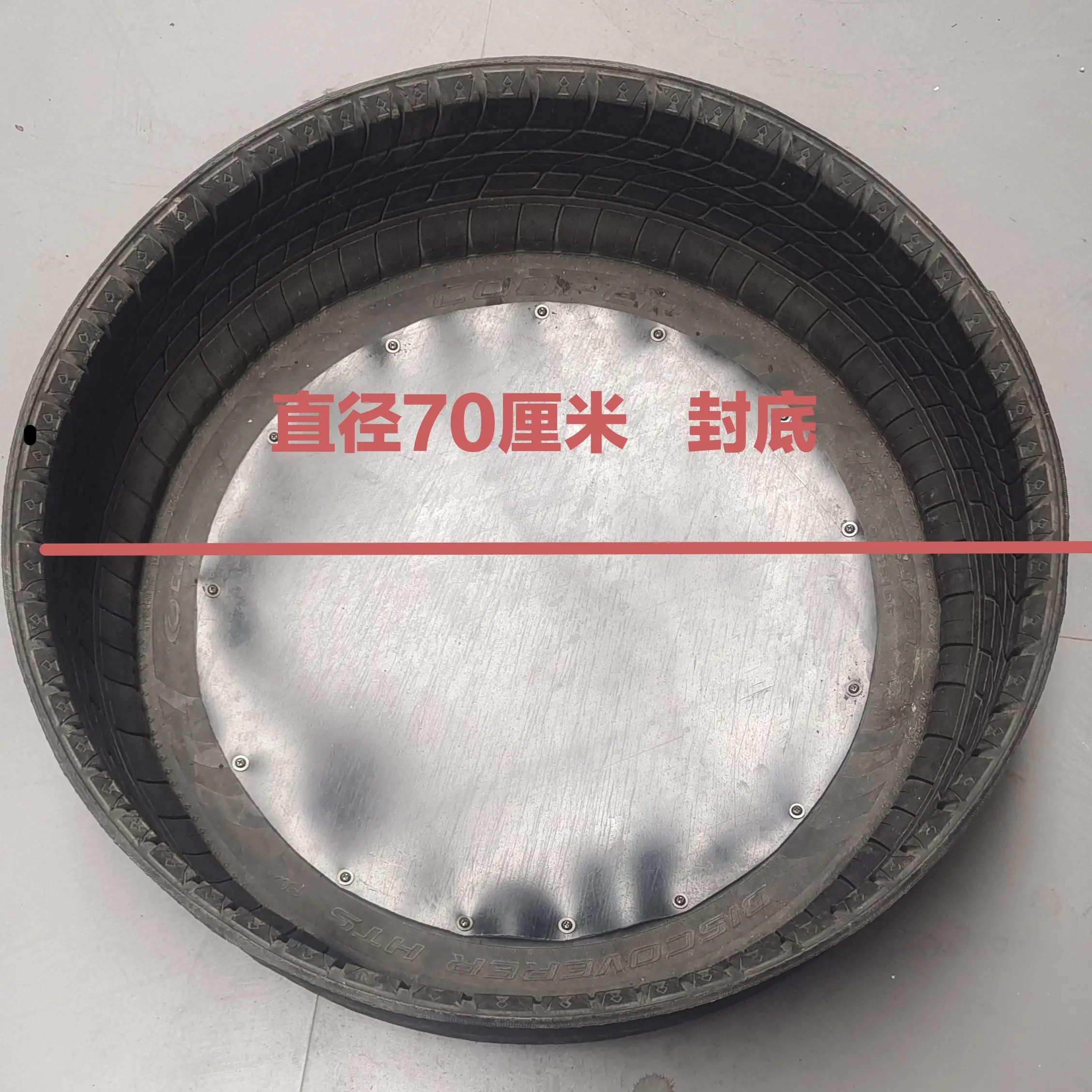 直径70㎝半封闭加厚橡胶狗窝特大结实耐咬保暖通用