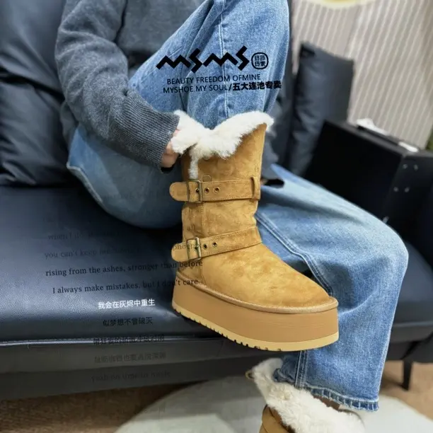 玛莎玛索10-292大棉长筒靴子厚底保暖时尚雪地靴棉鞋圆头加厚