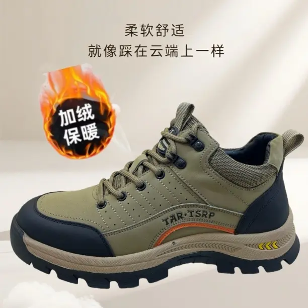 男鞋秋冬新款加绒加厚防滑防水耐磨户外百搭登山鞋