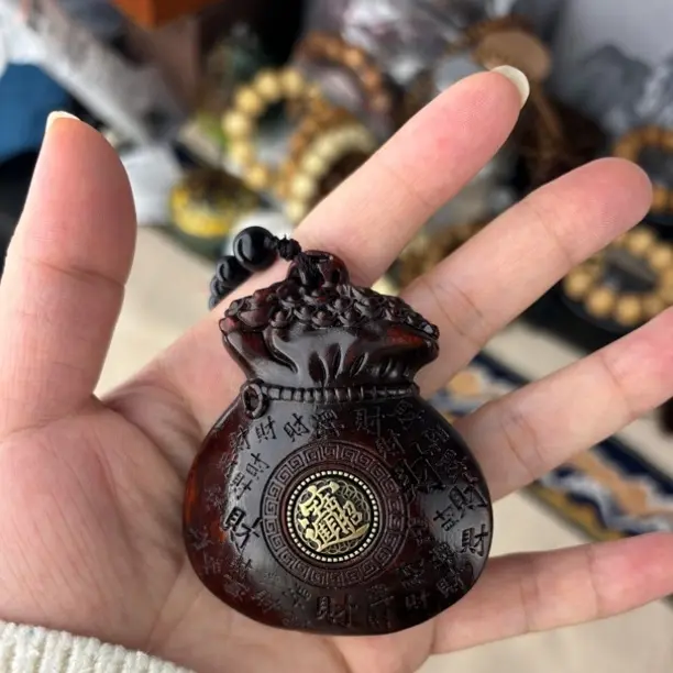 紫檀木雕【福袋】挂件手把件