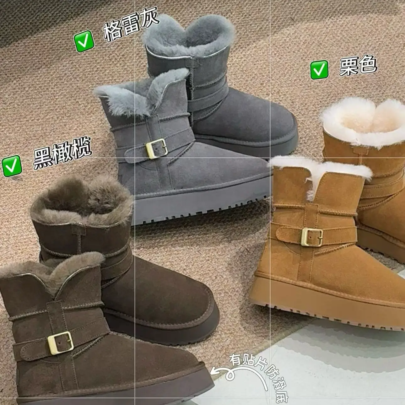 冬季厚底加绒防滑保暖短筒雪地靴女款时尚百搭两穿