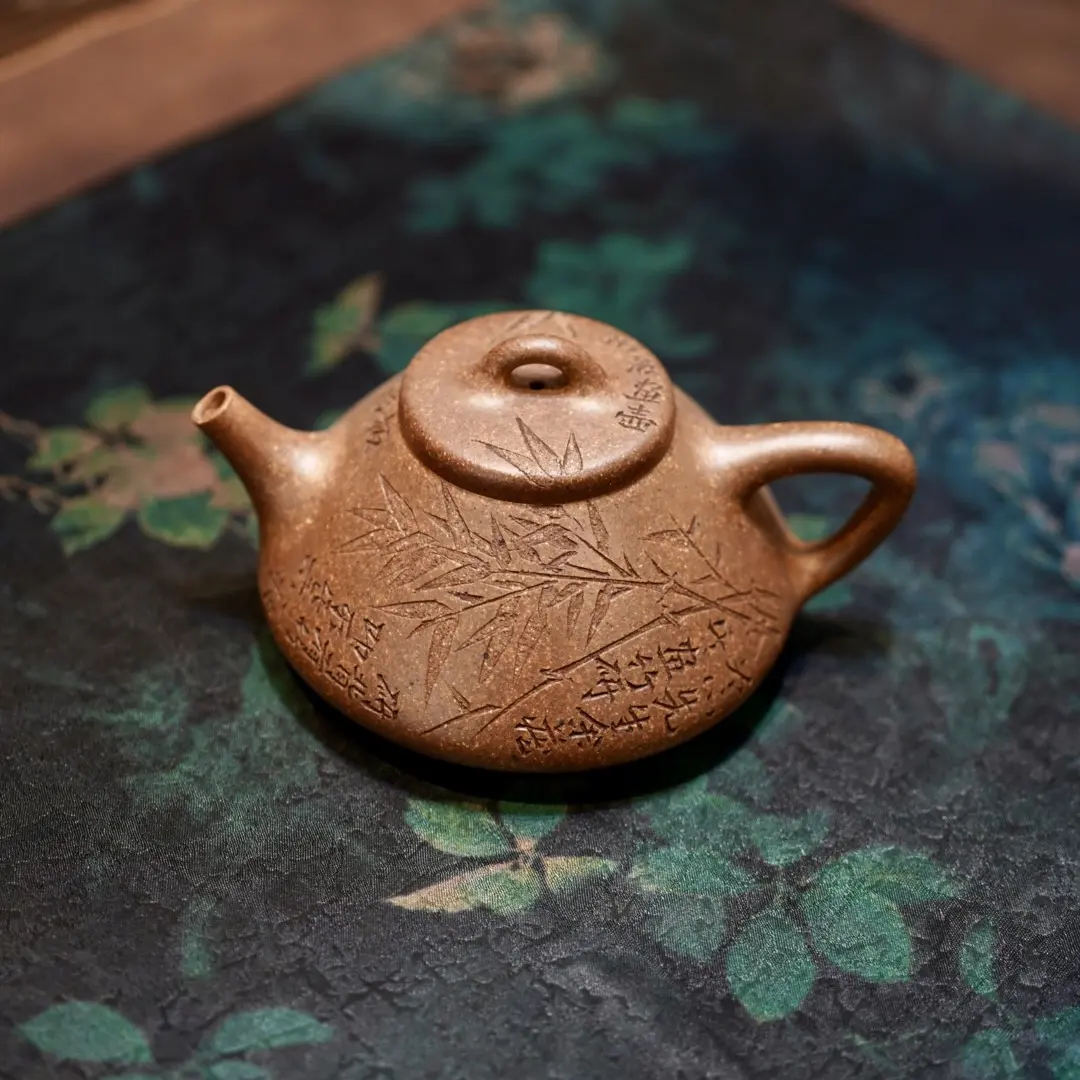 紫砂全手工子冶石瓢原矿段泥陶刻竹叶功夫茶具