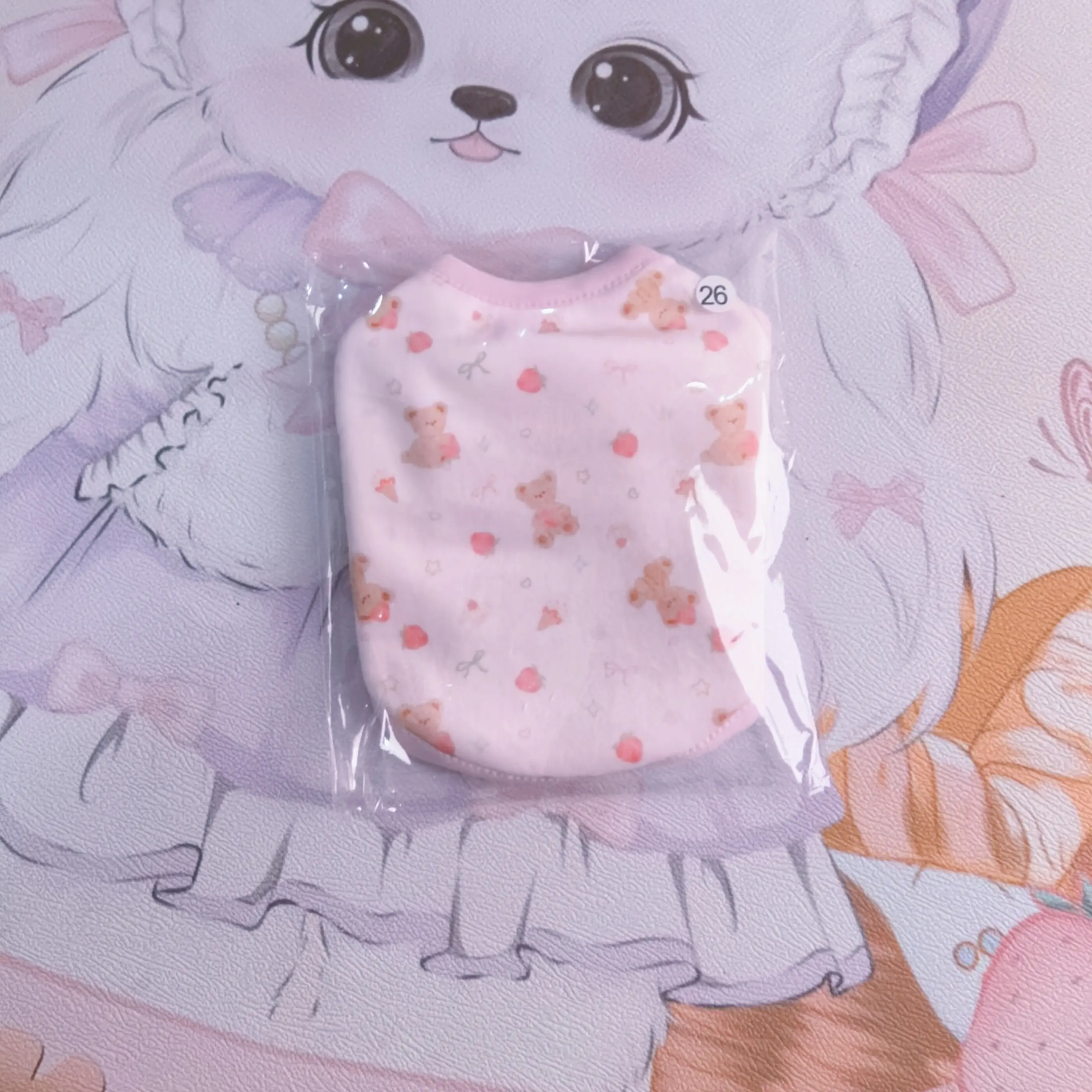 ok宝藏小铺【奶狗服  新生狗】厚绒背心随机两件