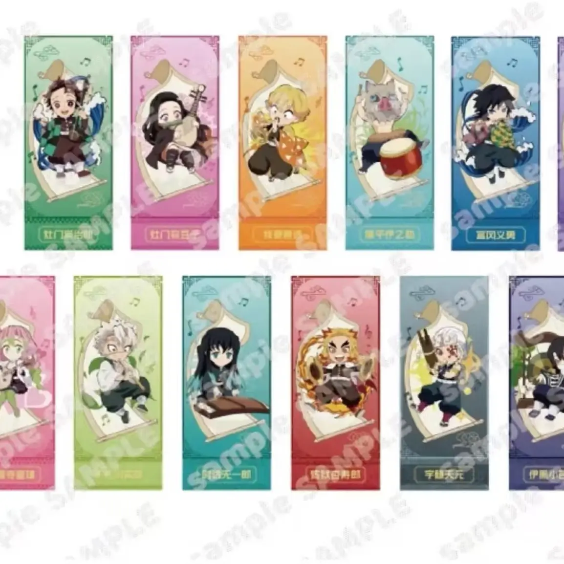 [鬼灭之刃] 乐器系列镭射票一抽 <默认代拆>