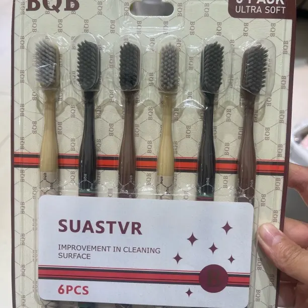 宽头轻奢成人牙刷软毛家用护龈高密度洁齿情侣款