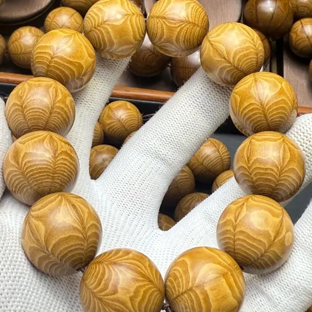 非金属木质手链 正宗五台山六道木双十二专属链接（盲盒）