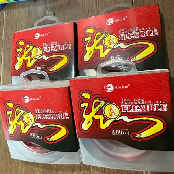 鱼线主线子线强拉力超柔软耐用尼龙线钓鱼路亚专用顺滑远投
