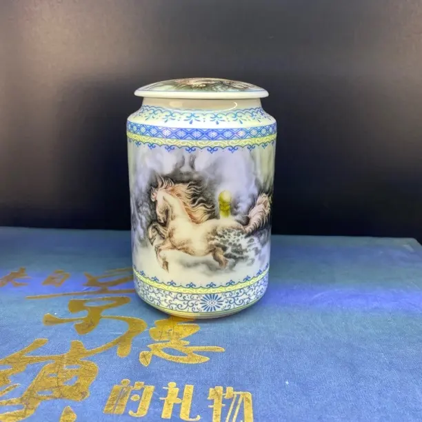 新中式粉彩手绘陶瓷茶叶罐密封防潮家用茶器