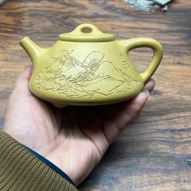 宜兴紫砂壶黄段泥茶具半手工原矿段泥子冶石瓢壶260cc泡茶壶