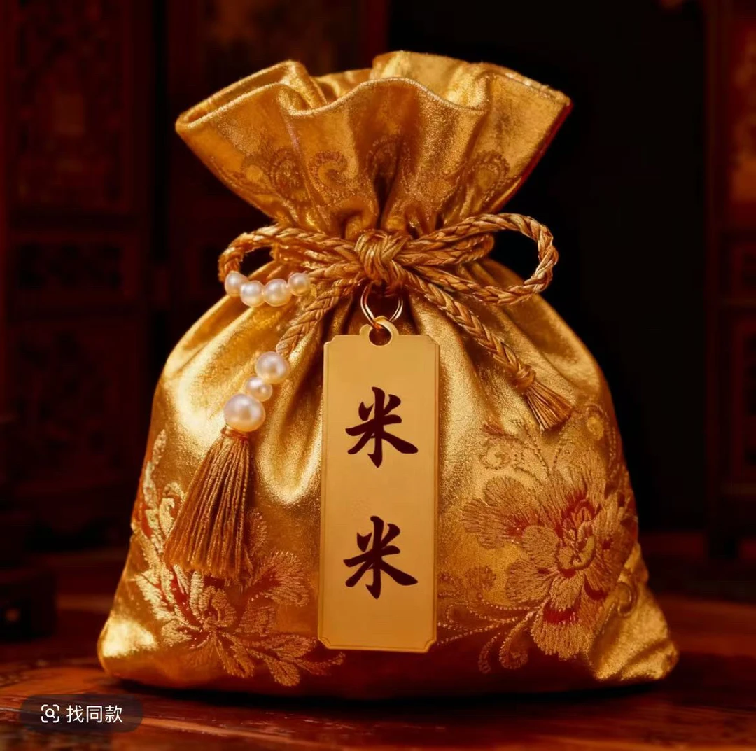 3号米不够花【普陀山直发师傅手绘】十二生肖挂饰贴纸福卡