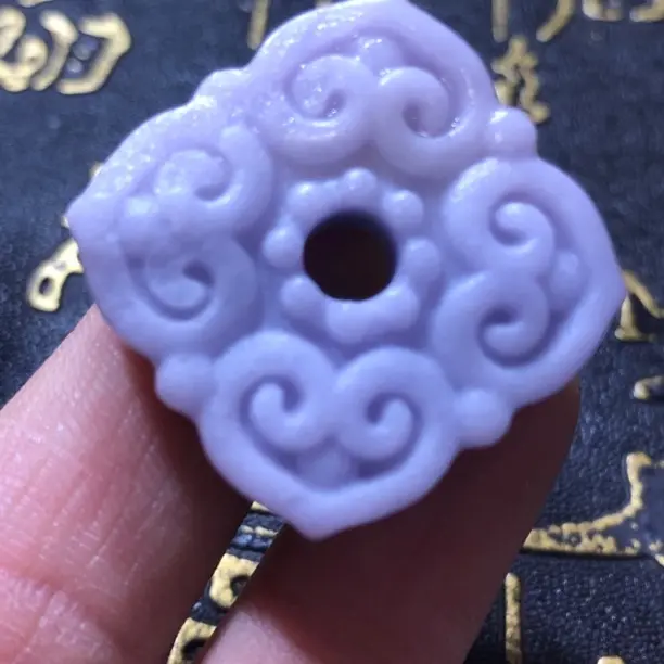 岫玉紫色方扣挂件