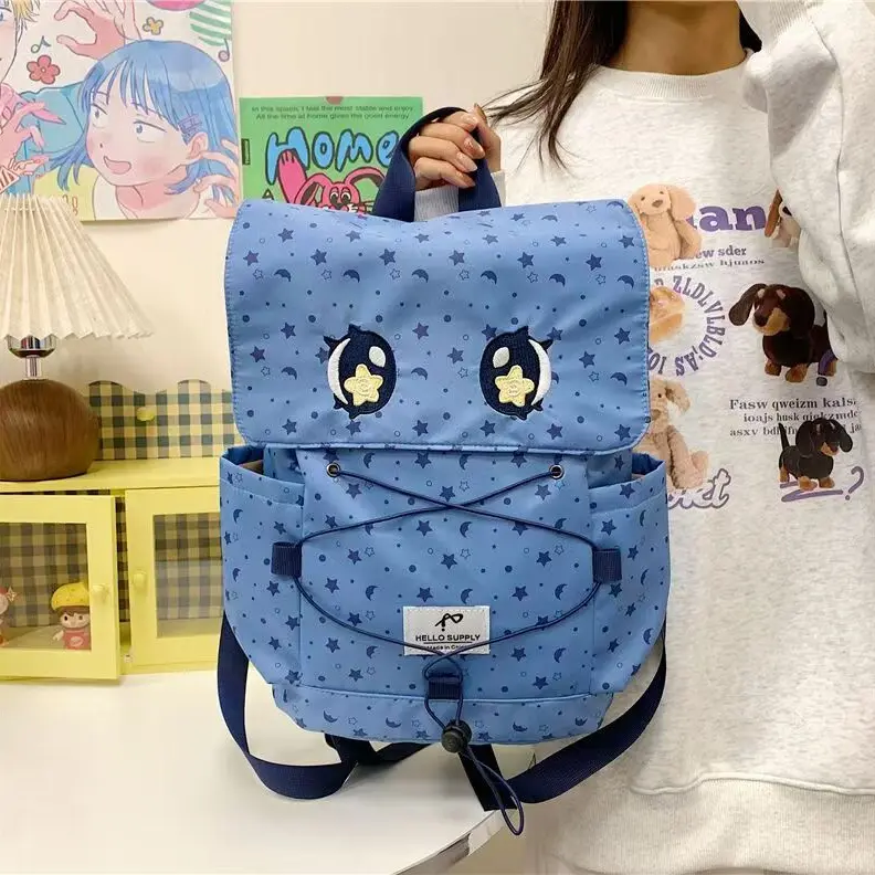 汉堡包studio【星星大眼睛大容量双肩包女韩版校园百搭学生书包】