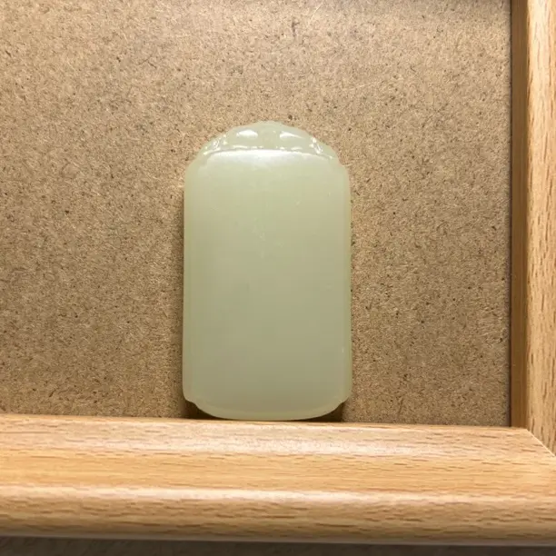 油润经典拍一发一甄选