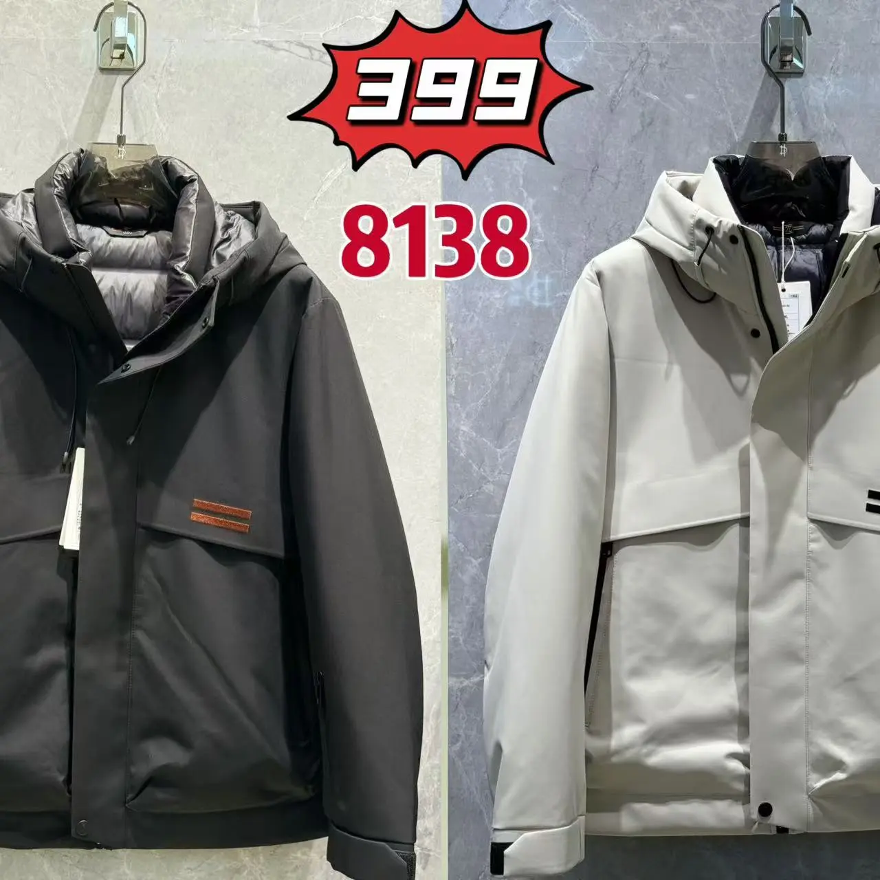 【399不退不换】男士冬季连帽短款加厚保暖时尚休闲90白鸭绒防风潮