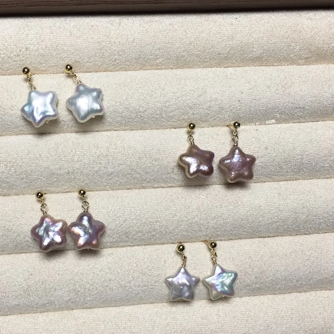 淡水珍珠星星款耳钉简约手工气质彩色